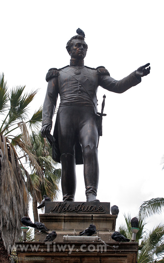 Памятник генералу А.Х. де Сукре