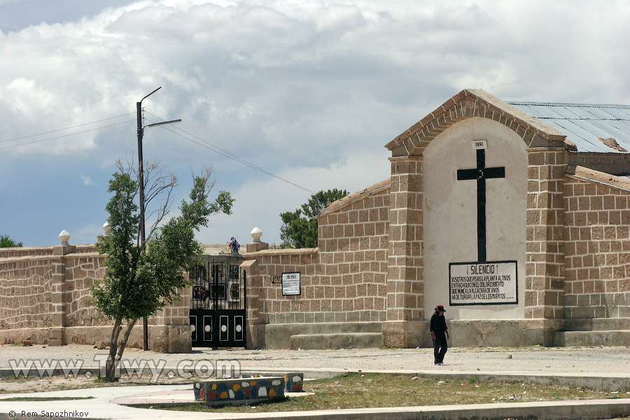 El cementerio de Uyuni