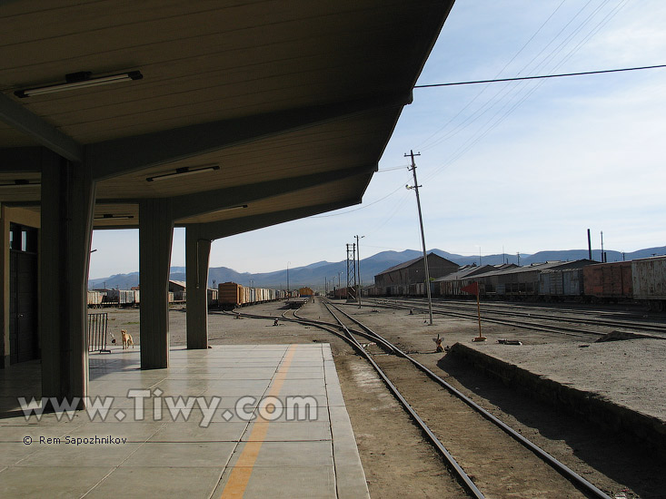 Railway station of Uyuni