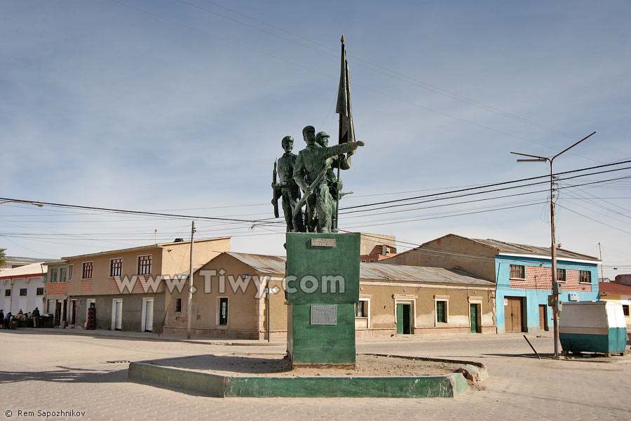 El monumento a los héroes de la guerra de El Chaco