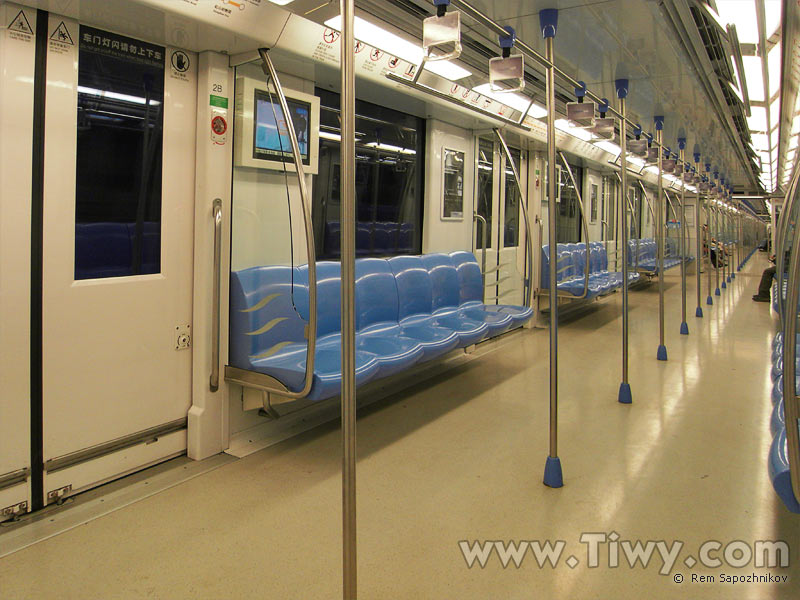 Vagon en el metro de Nanjing