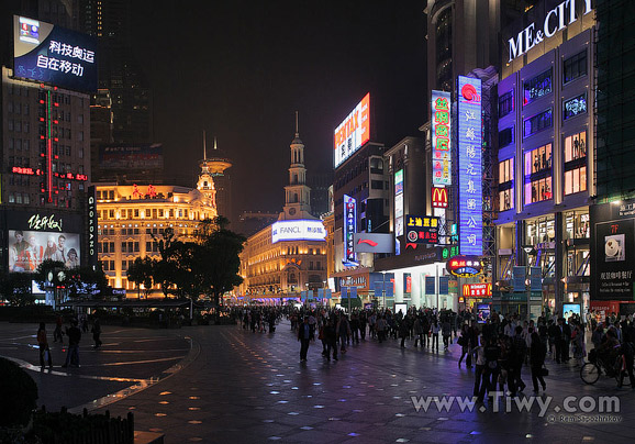Calle Nanjing de Shanghai