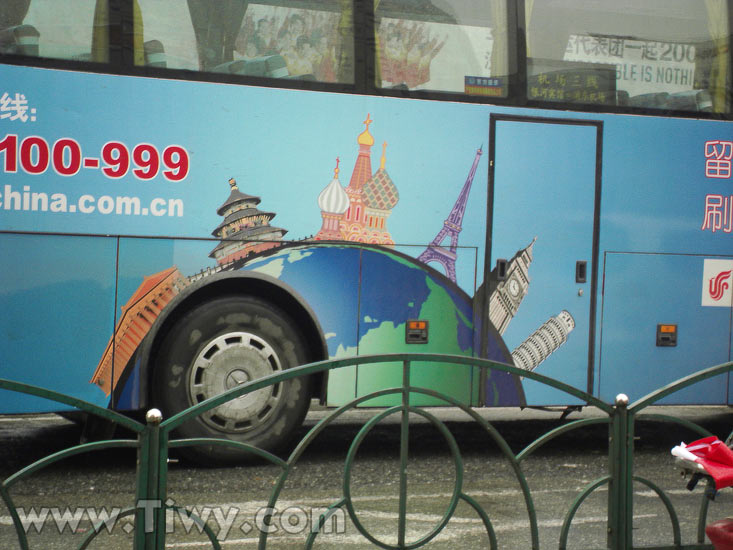 国航在上海的亲俄罗斯的广告