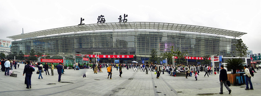 Estación de trenes de Shanghai