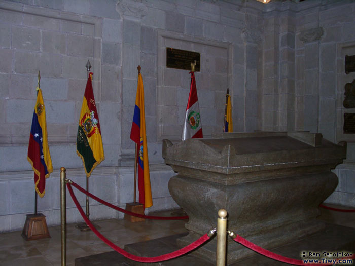 Tomb of Grand Marshal Sucre