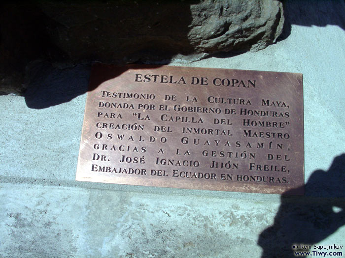 The stele of Copan. The gift of Honduras government.