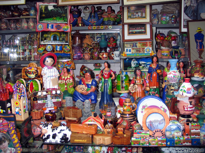 La artesania de Guatemala
