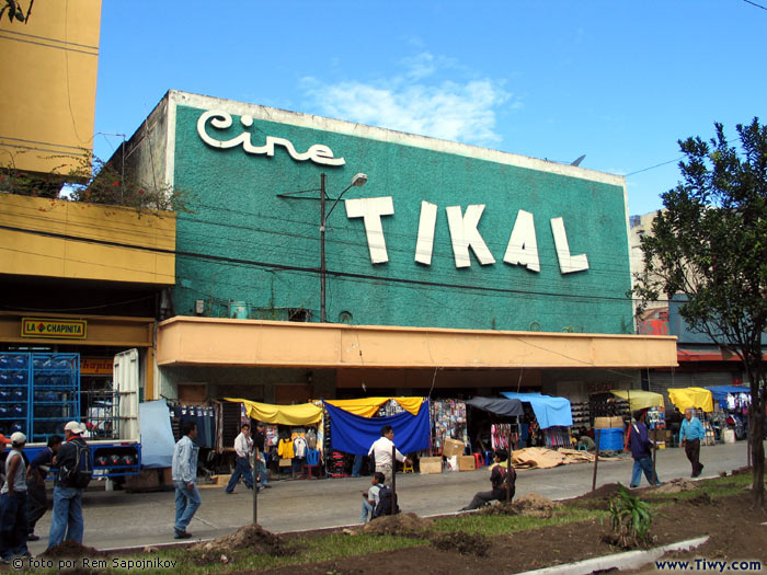 Cinema "Tikal" shows Hollywood movies