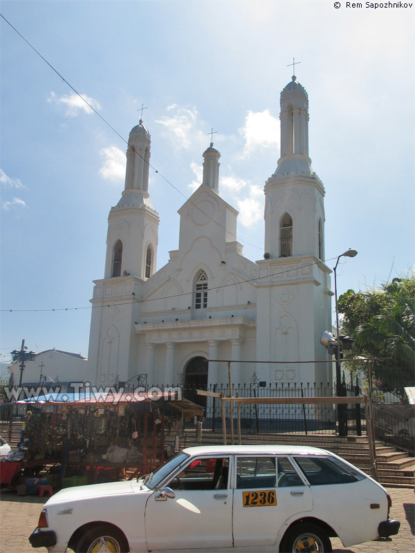 Iglesia Nuestra Señora de Suyapa