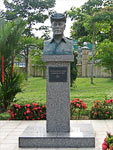 Памятник Омару Торрихосу