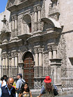 Церковь La Compania