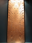 «Raimondi stela»
