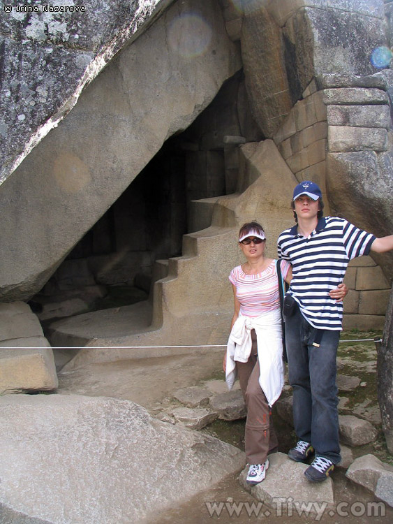 Machu Picchu Royal Mausoleum