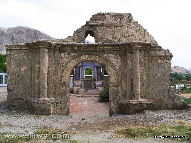 Руины церкви Девы Асунсьонской
