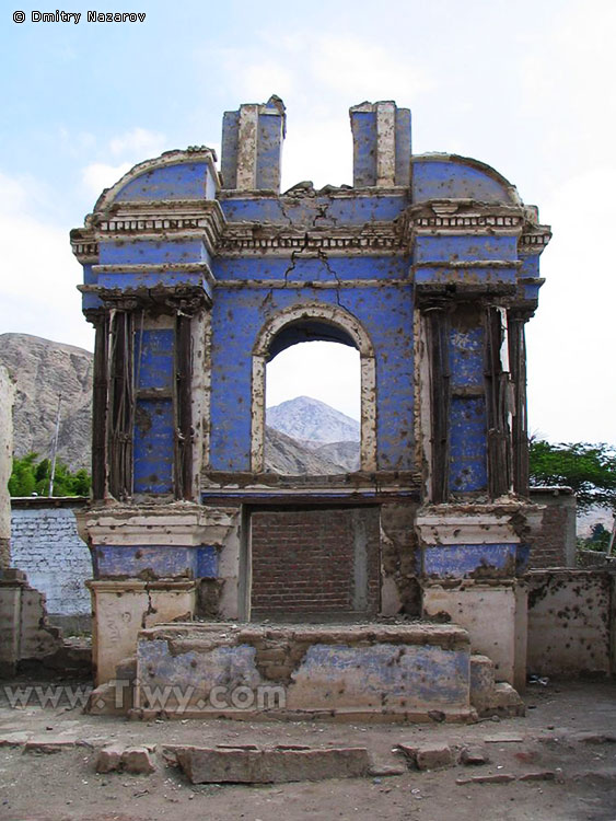 The remnants of the alter on the background of the mountains
