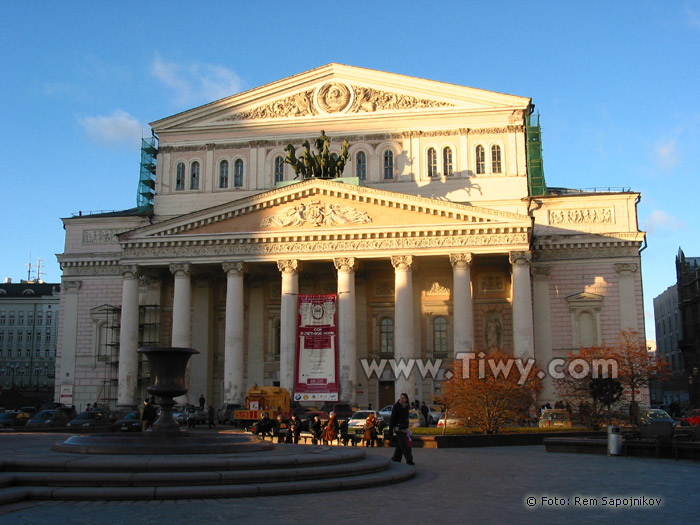 Teatro Bolshoi de Moscu