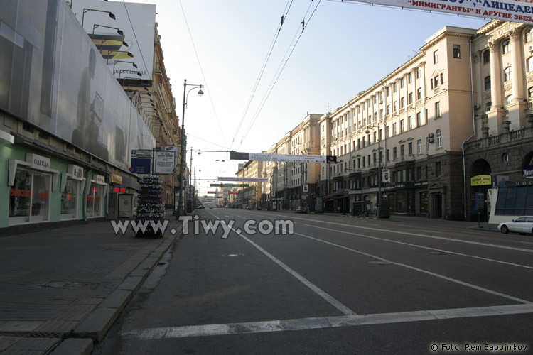 Avenida Tverskaya