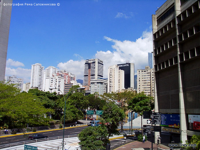 Arquitectura de Caracas